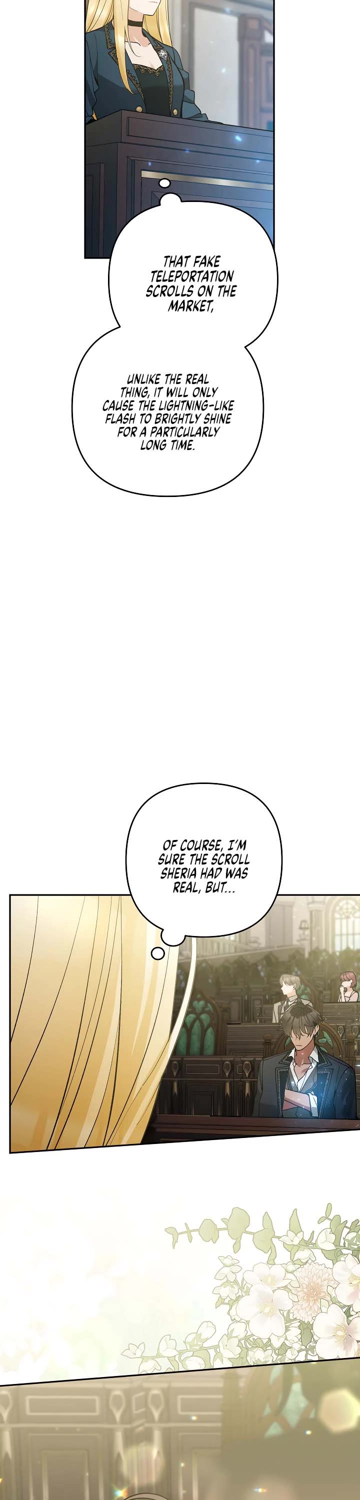 Please Don't Come to the Villainess' Stationery Store! Chapter 75 page 37 - Chapter 75
