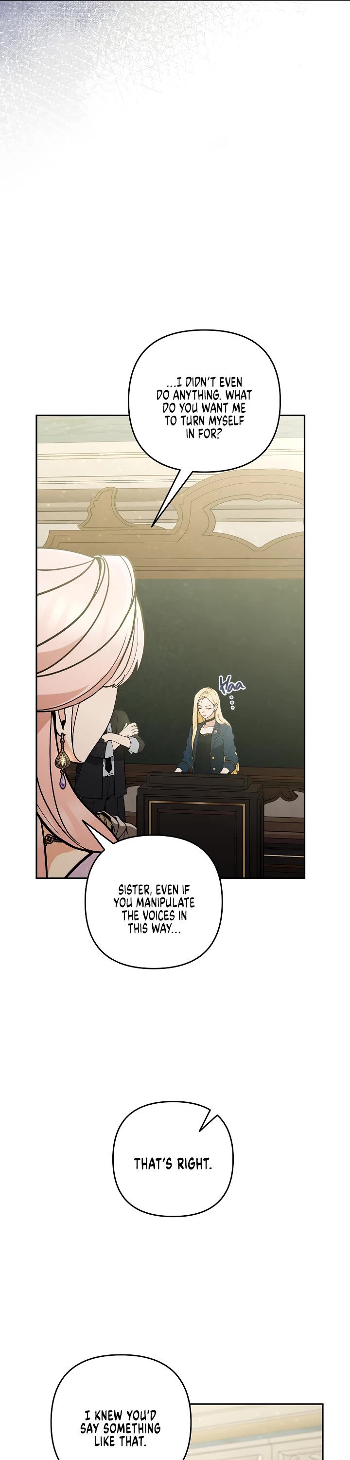 Please Don't Come to the Villainess' Stationery Store! Chapter 75 page 4 - Chapter 75