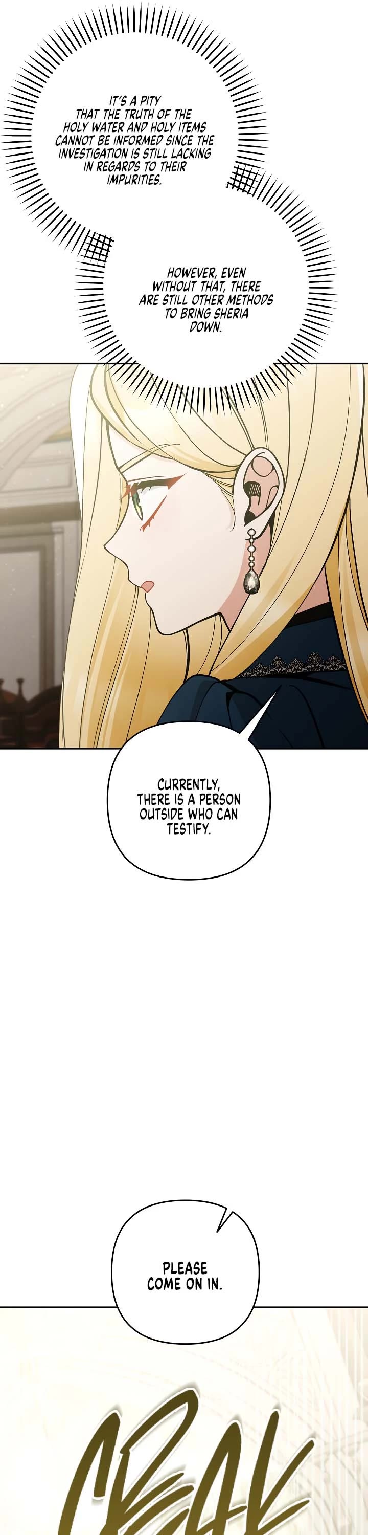 Please Don't Come to the Villainess' Stationery Store! Chapter 75 page 7 - Chapter 75
