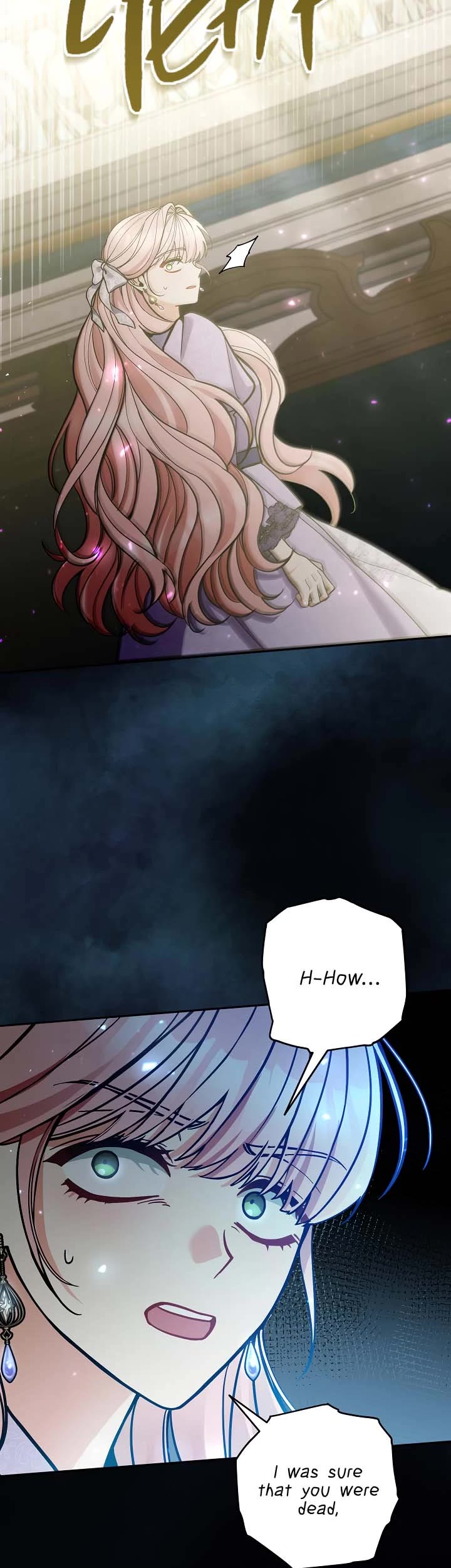 Please Don't Come to the Villainess' Stationery Store! Chapter 75 page 8 - Chapter 75