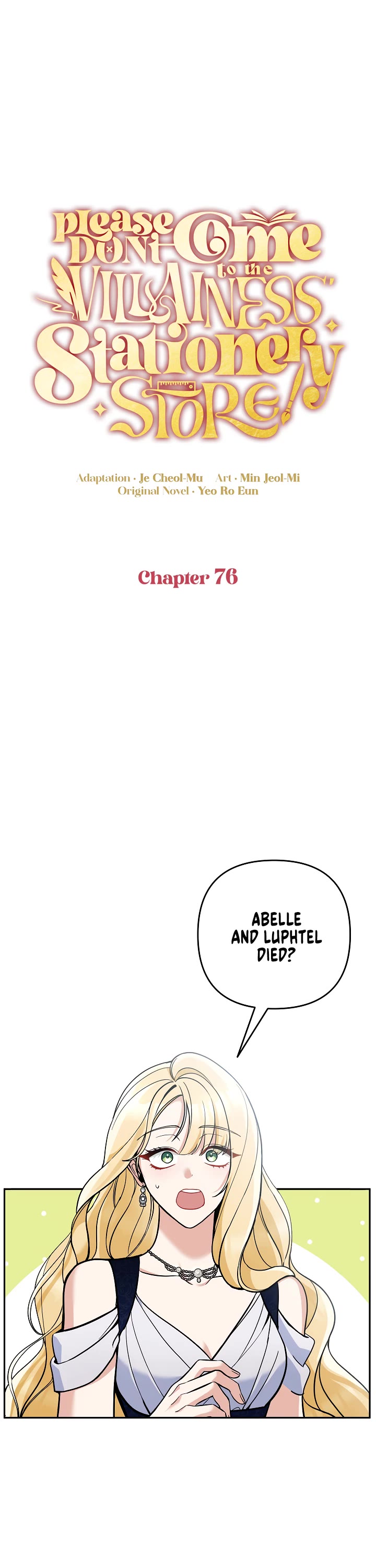 Please Don't Come to the Villainess' Stationery Store! Chapter 76 page 28 - Chapter 76