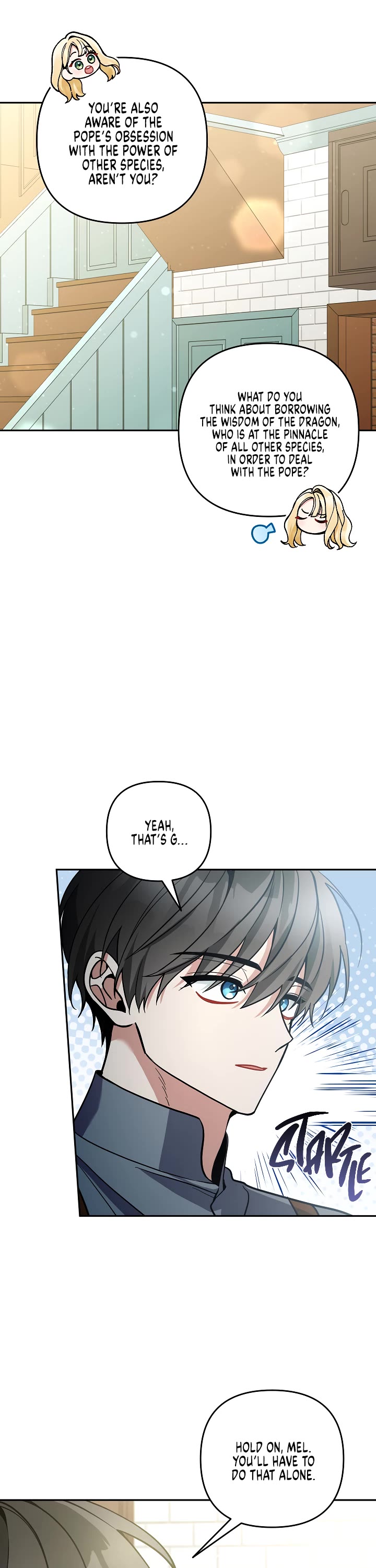 Please Don't Come to the Villainess' Stationery Store! Chapter 76 page 33 - Chapter 76