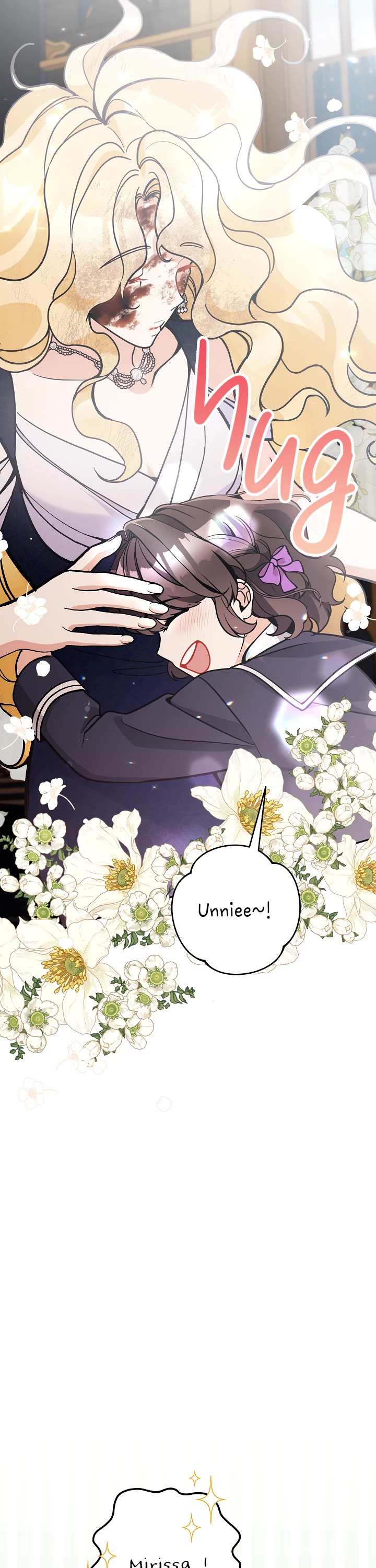 Please Don't Come to the Villainess' Stationery Store! Chapter 77 page 16 - Chapter 77