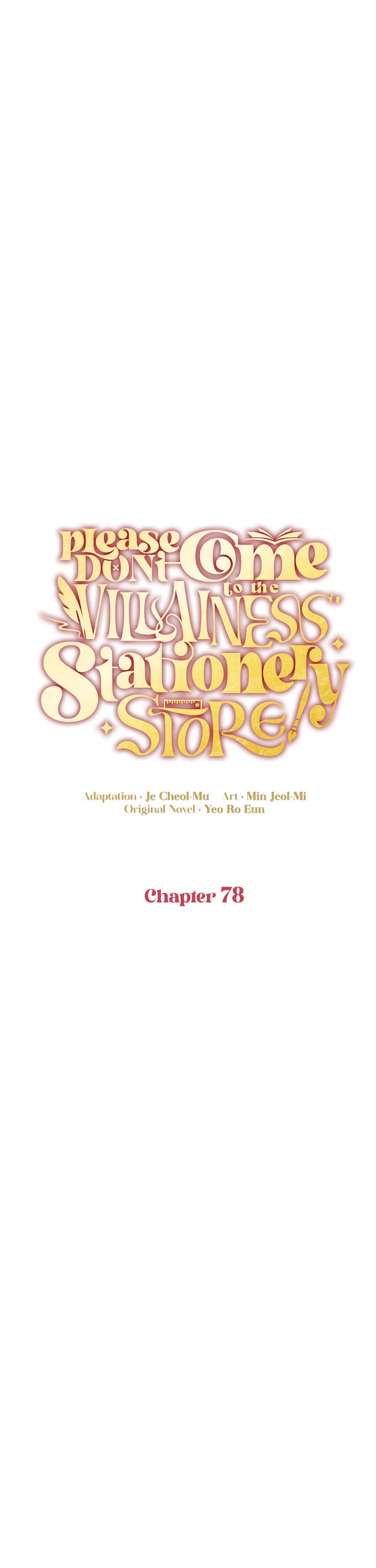 Please Don't Come to the Villainess' Stationery Store! Chapter 78 page 24 - Chapter 78