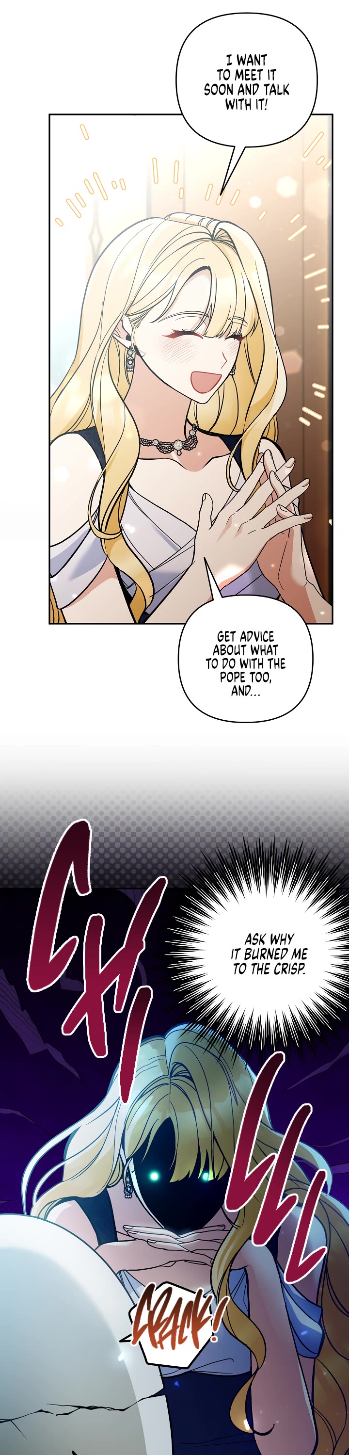 Please Don't Come to the Villainess' Stationery Store! Chapter 78 page 26 - Chapter 78