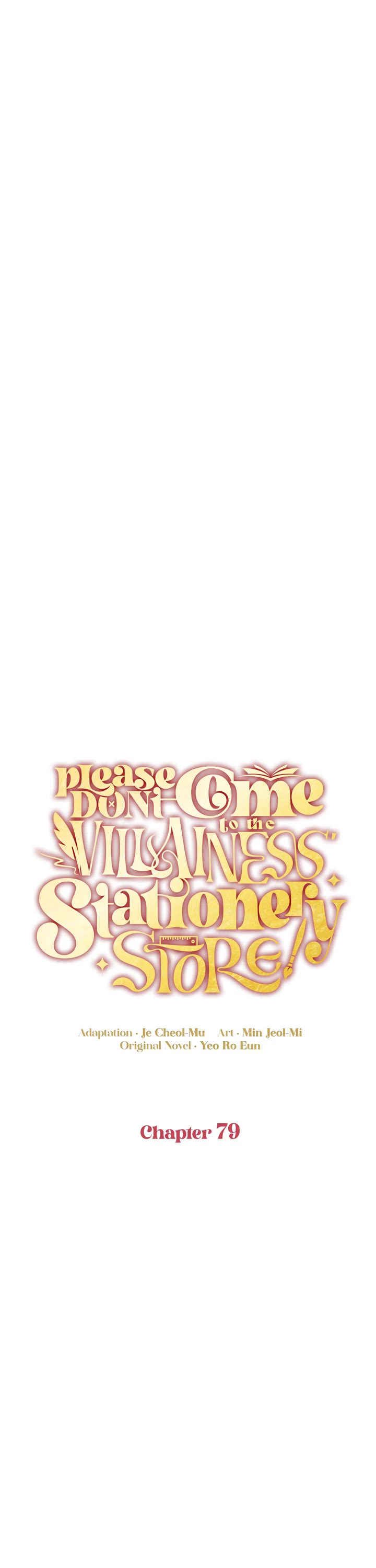 Please Don't Come to the Villainess' Stationery Store! Chapter 79 page 21 - Chapter 79