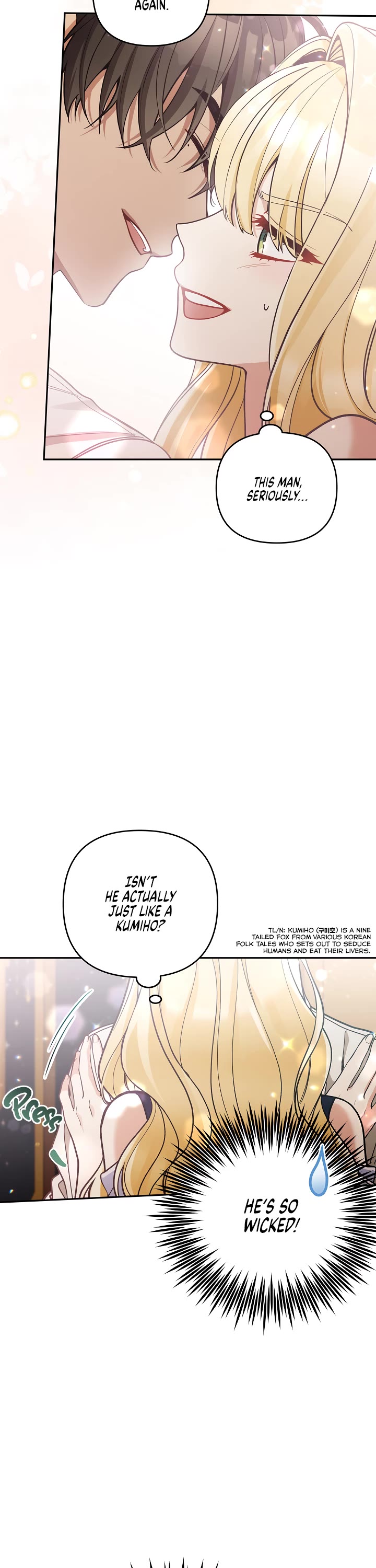 Please Don't Come to the Villainess' Stationery Store! Chapter 79 page 26 - Chapter 79