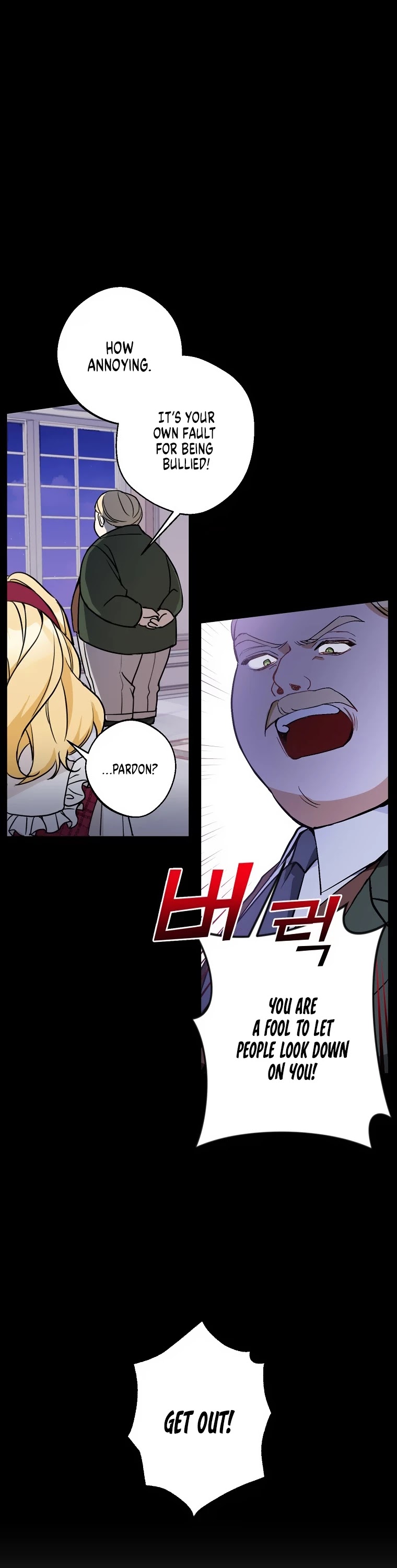Please Don't Come to the Villainess' Stationery Store! Chapter 8 page 11 - Chapter 8