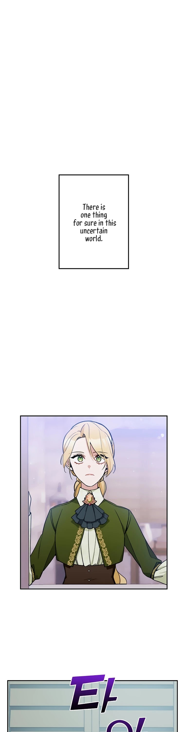 Please Don't Come to the Villainess' Stationery Store! Chapter 8 page 22 - Chapter 8