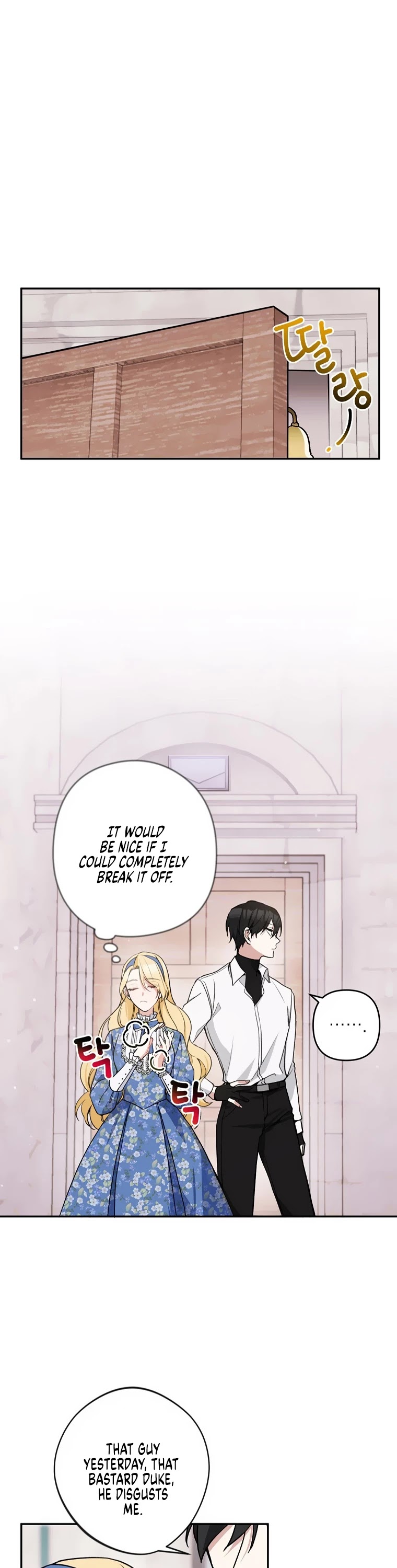 Please Don't Come to the Villainess' Stationery Store! Chapter 8 page 25 - Chapter 8