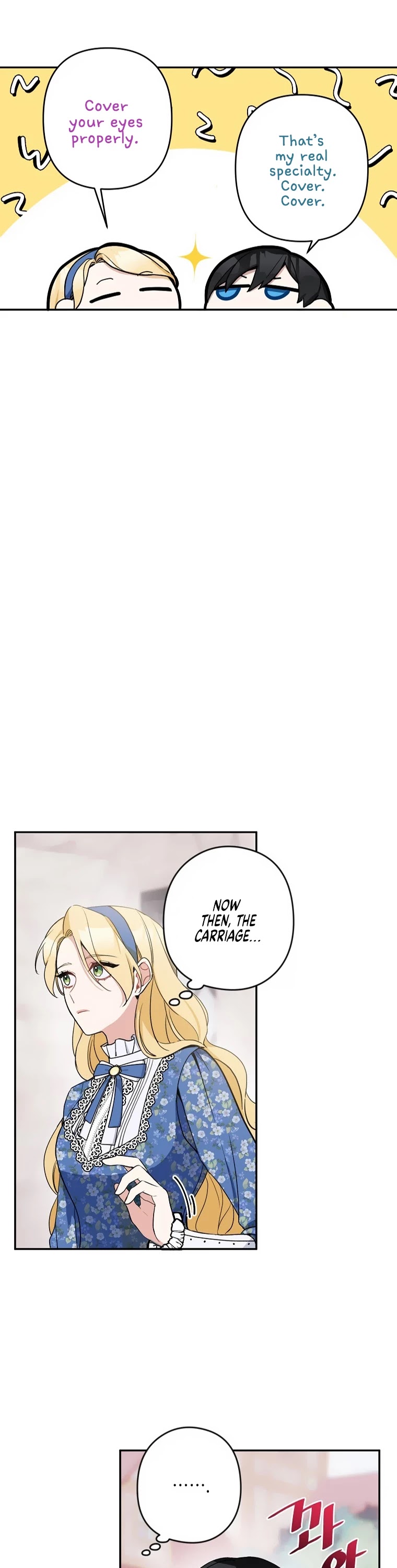 Please Don't Come to the Villainess' Stationery Store! Chapter 8 page 29 - Chapter 8