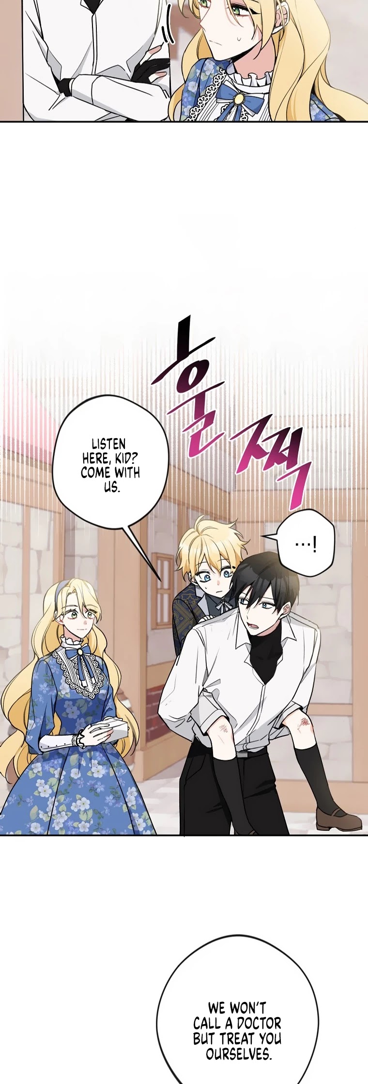 Please Don't Come to the Villainess' Stationery Store! Chapter 8 page 38 - Chapter 8