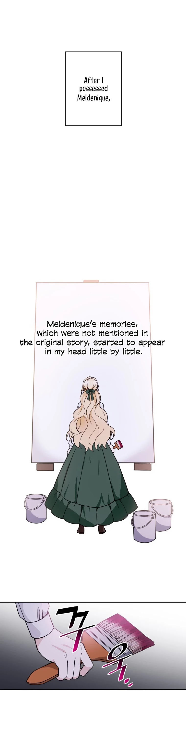 Please Don't Come to the Villainess' Stationery Store! Chapter 8 page 4 - Chapter 8