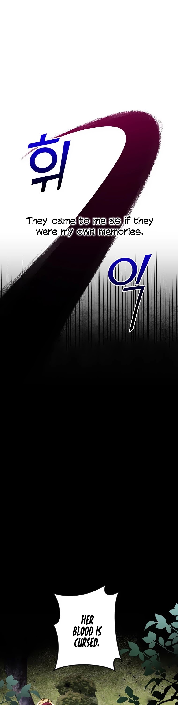 Please Don't Come to the Villainess' Stationery Store! Chapter 8 page 5 - Chapter 8
