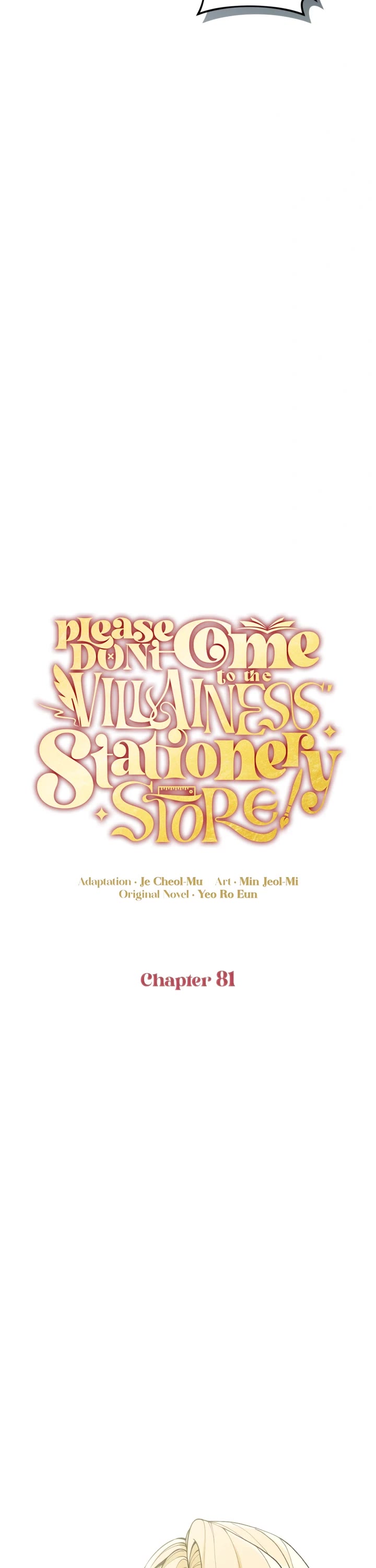 Please Don't Come to the Villainess' Stationery Store! Chapter 81 page 16 - Chapter 81: Start of Season 3