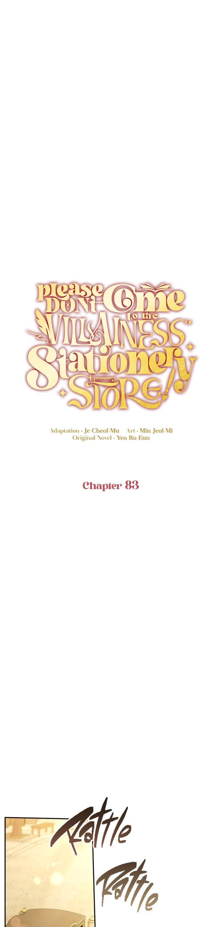 Please Don't Come to the Villainess' Stationery Store! Chapter 83 page 12 - Chapter 83