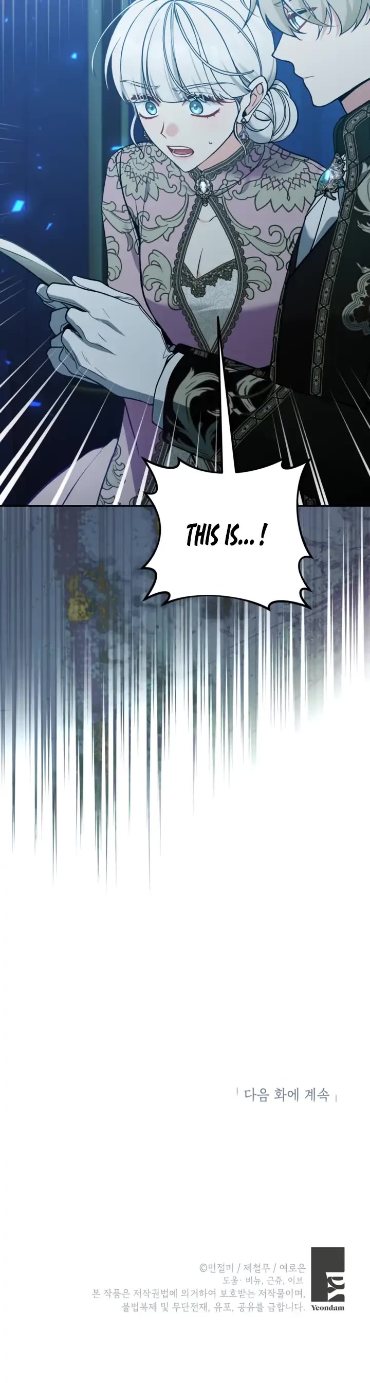 Please Don't Come to the Villainess' Stationery Store! Chapter 84 page 36 - Chapter 84