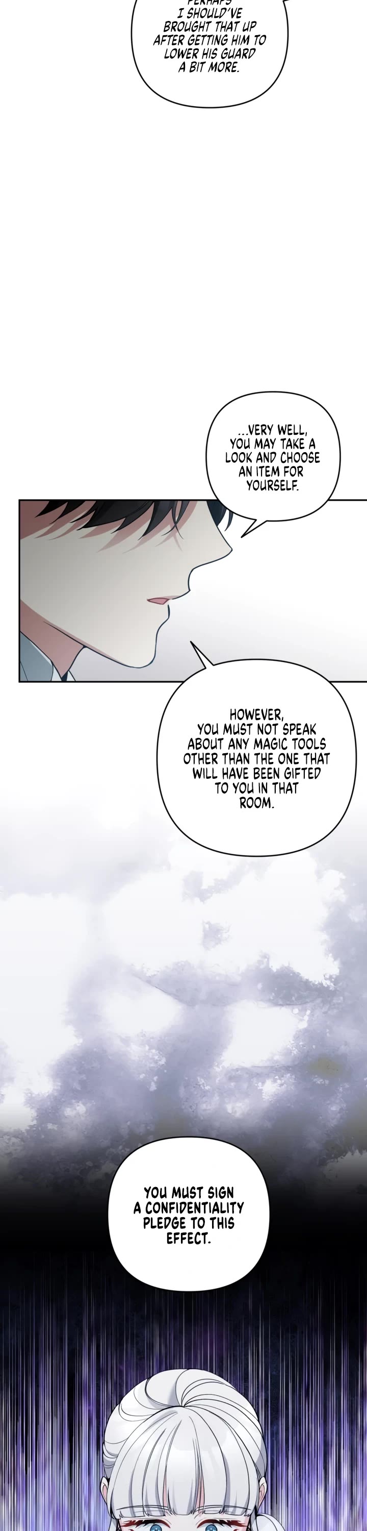 Please Don't Come to the Villainess' Stationery Store! Chapter 84 page 6 - Chapter 84