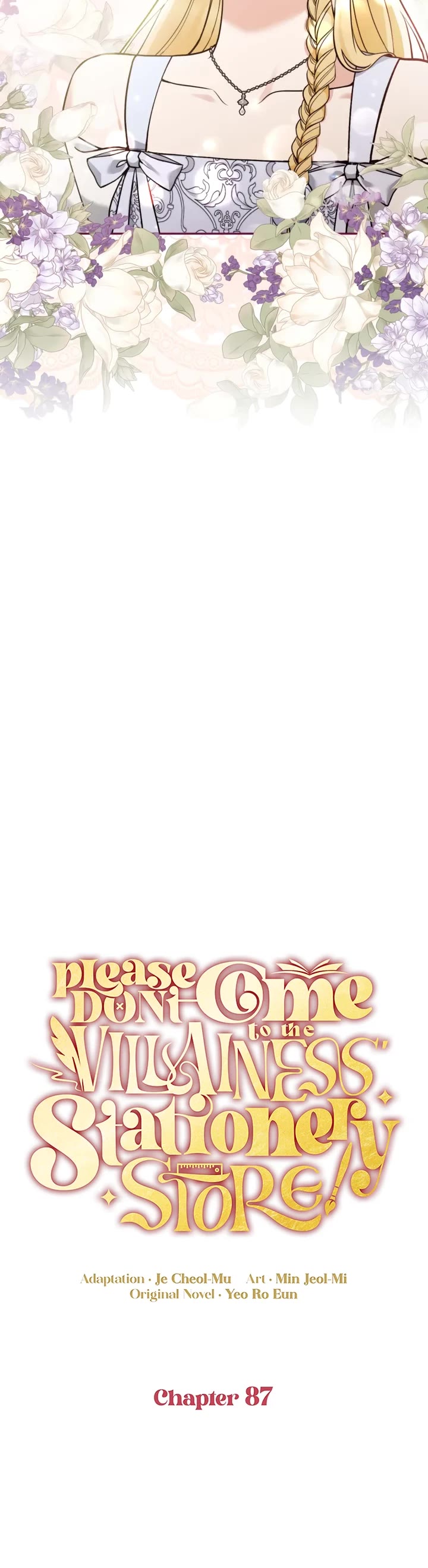 Please Don't Come to the Villainess' Stationery Store! Chapter 87 page 15 - Chapter 87