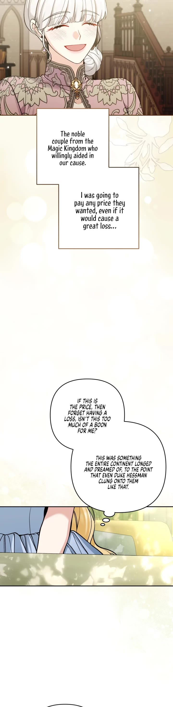 Please Don't Come to the Villainess' Stationery Store! Chapter 87 page 5 - Chapter 87