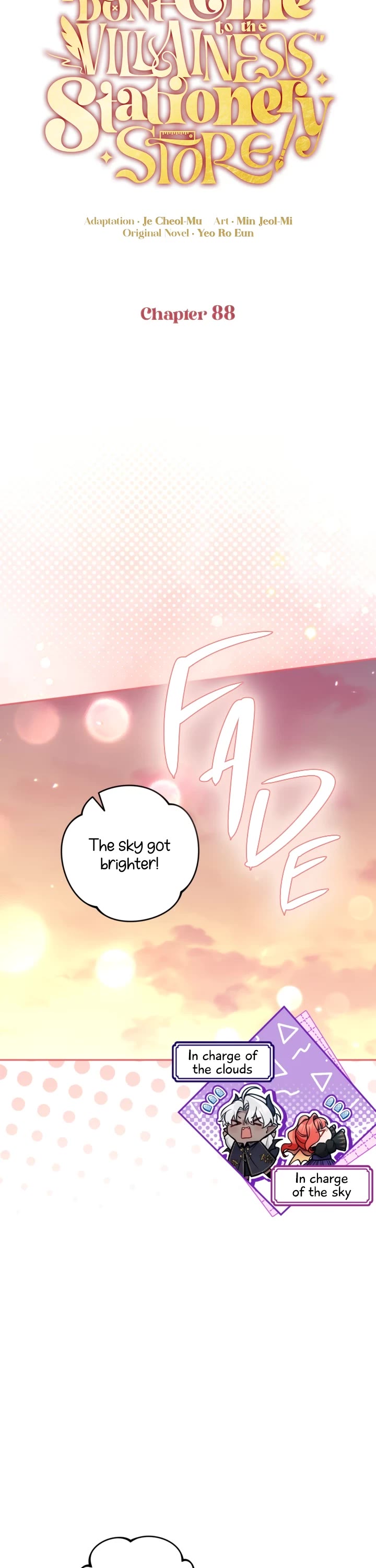 Please Don't Come to the Villainess' Stationery Store! Chapter 88 page 13 - Chapter 88