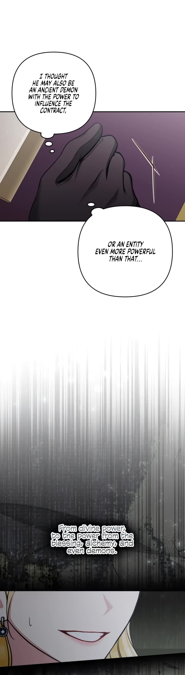 Please Don't Come to the Villainess' Stationery Store! Chapter 88 page 25 - Chapter 88