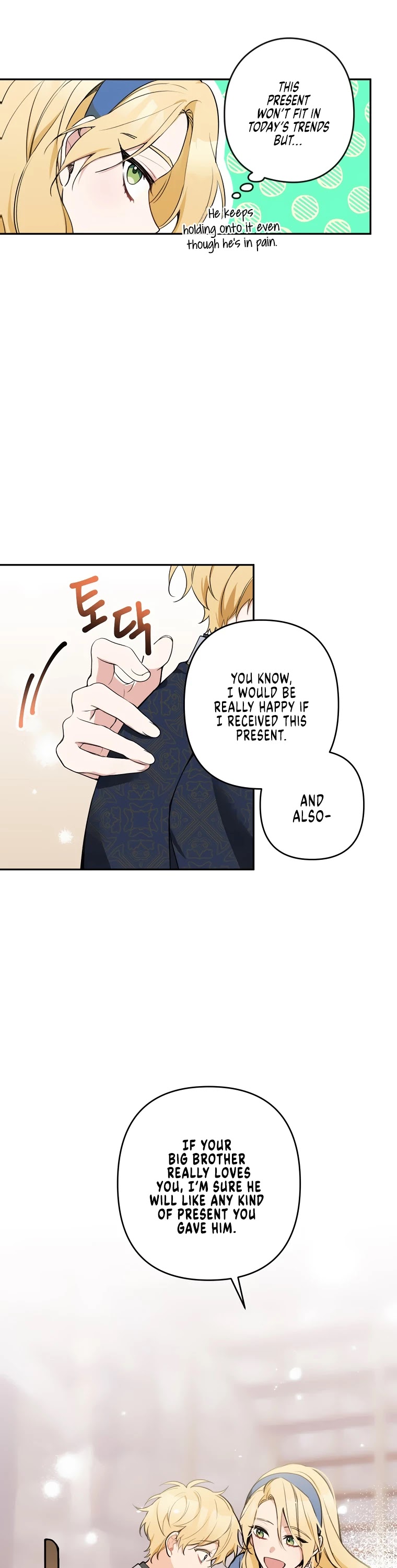 Please Don't Come to the Villainess' Stationery Store! Chapter 9 page 10 - Chapter 9