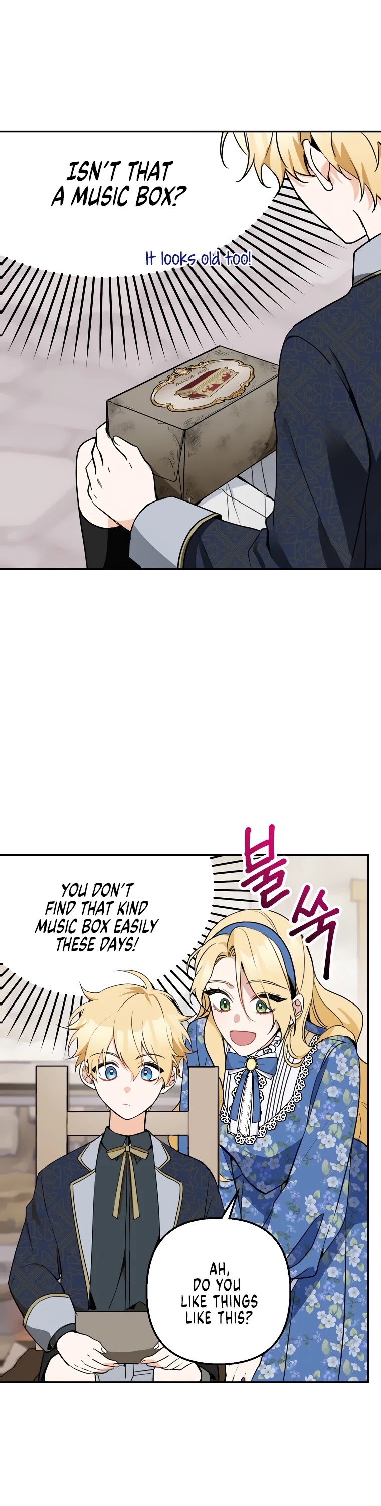 Please Don't Come to the Villainess' Stationery Store! Chapter 9 page 6 - Chapter 9