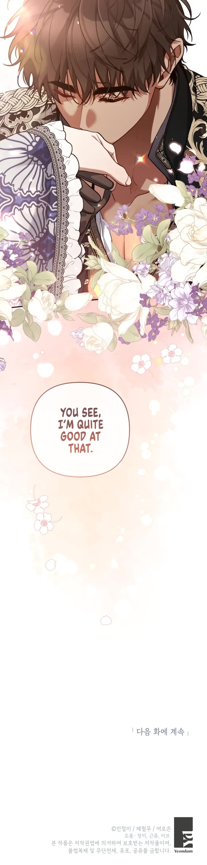 Please Don't Come to the Villainess' Stationery Store! Chapter 91 page 36 - Chapter 91