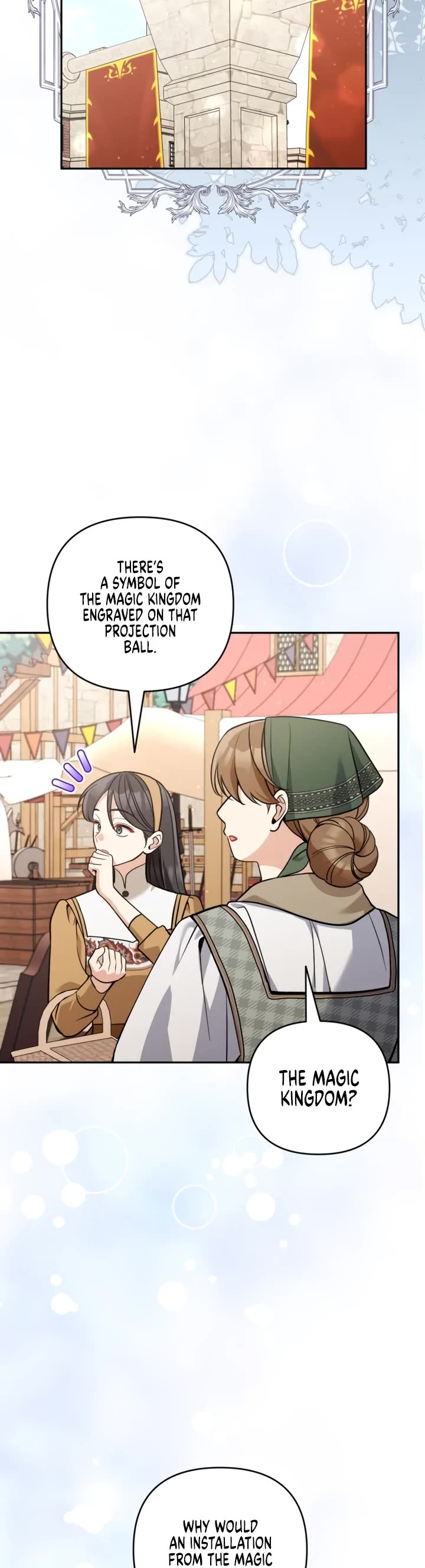 Please Don't Come to the Villainess' Stationery Store! Chapter 96 page 24 - Chapter 96