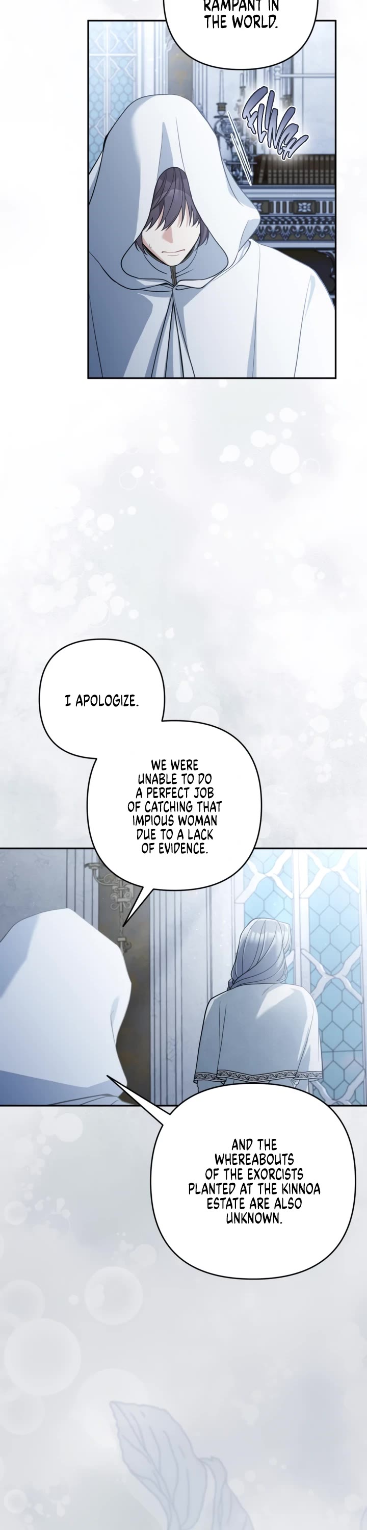 Please Don't Come to the Villainess' Stationery Store! Chapter 99 page 17 - Chapter 99