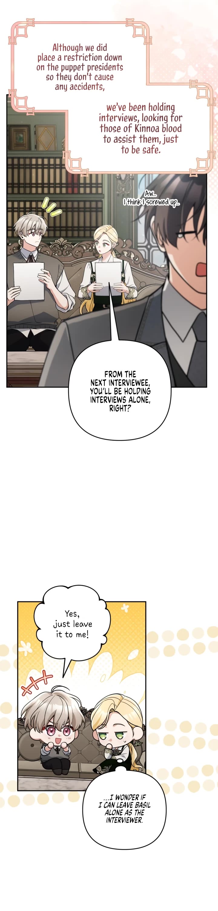 Please Don't Come to the Villainess' Stationery Store! Chapter 99 page 23 - Chapter 99