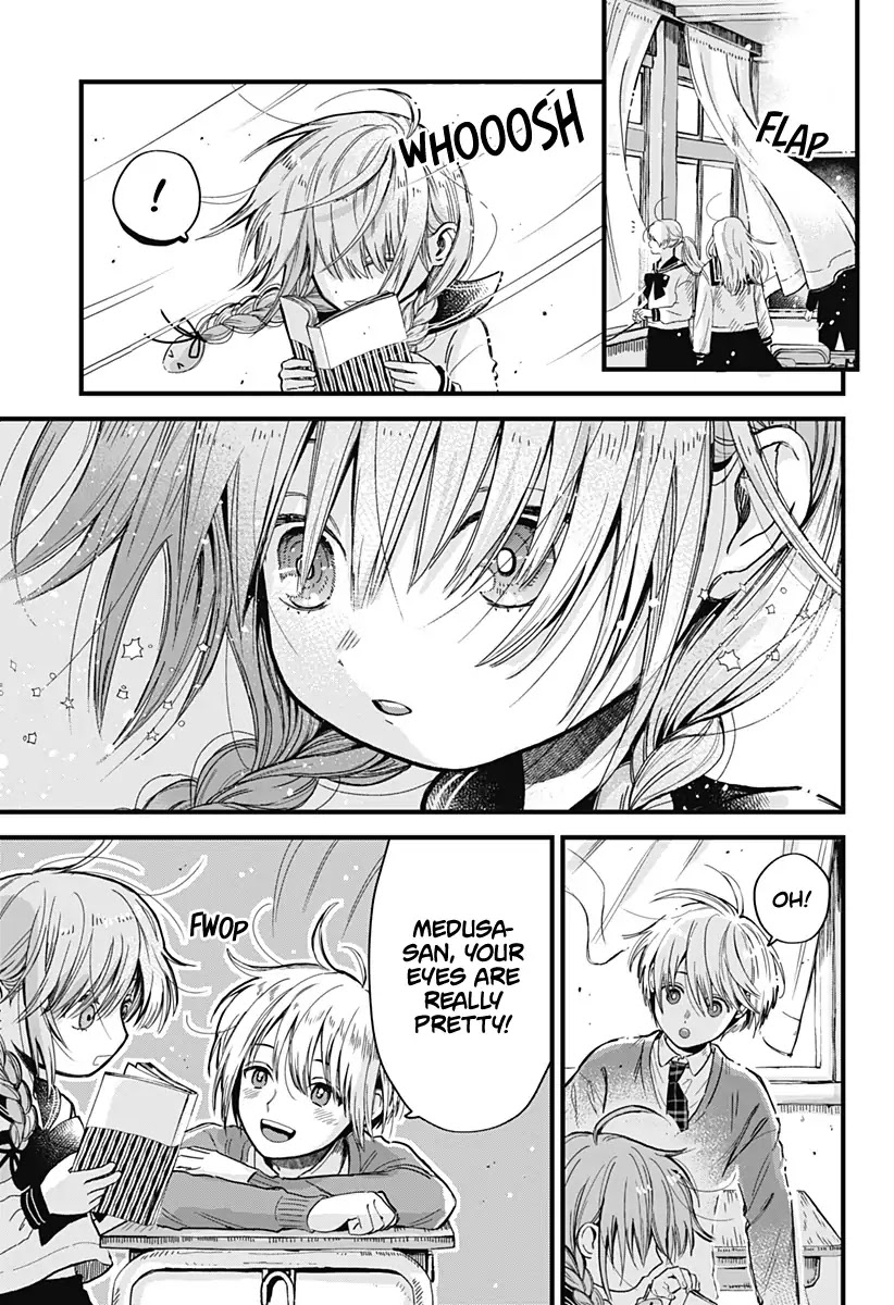 Please Don't Look, Medusa-san Chapter 0 page 3 - Chapter 0: Oneshot