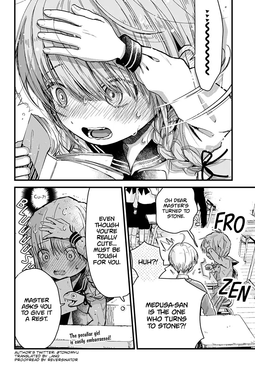 Please Don't Look, Medusa-san Chapter 0 page 4 - Chapter 0: Oneshot