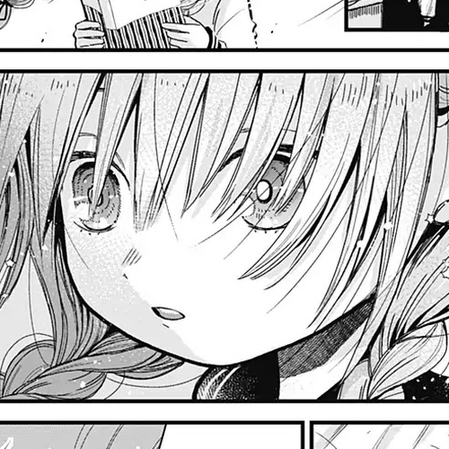 Please Don't Look, Medusa-san Chapter 0: Oneshot cover