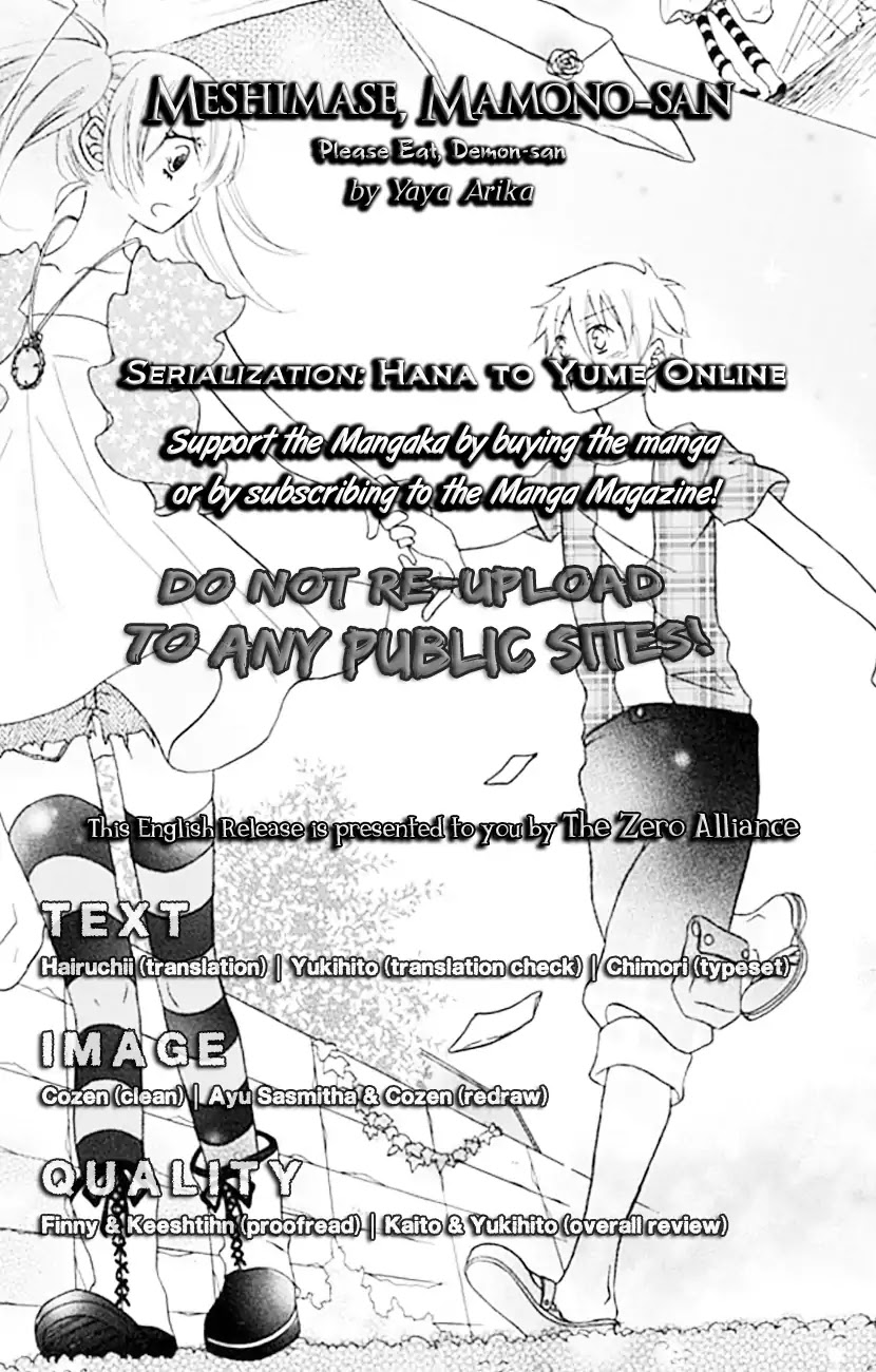 Please Eat, Demon-san Chapter 0 page 1 - Chapter 0: Oneshot