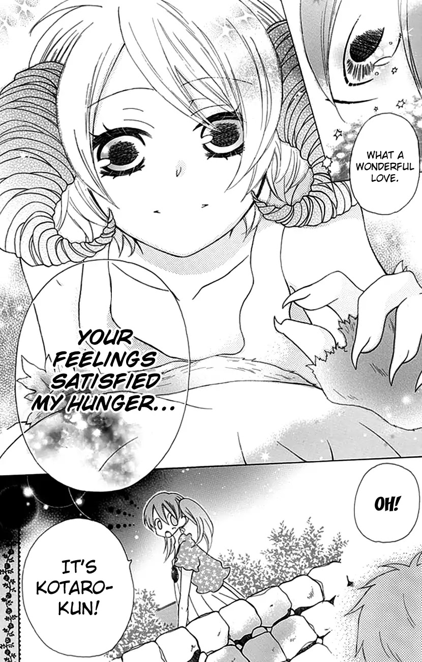 Please Eat, Demon-san Chapter 0 page 12 - Chapter 0: Oneshot