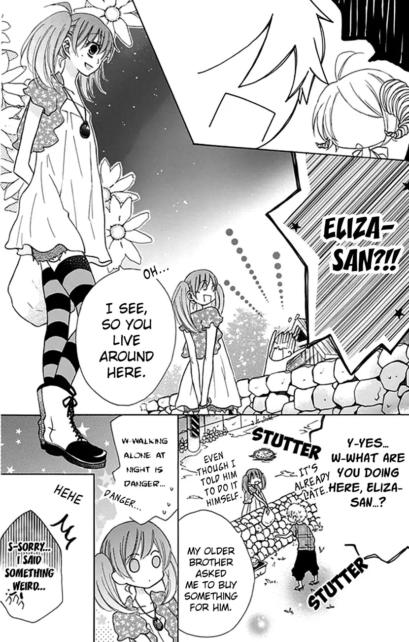 Please Eat, Demon-san Chapter 0 page 13 - Chapter 0: Oneshot