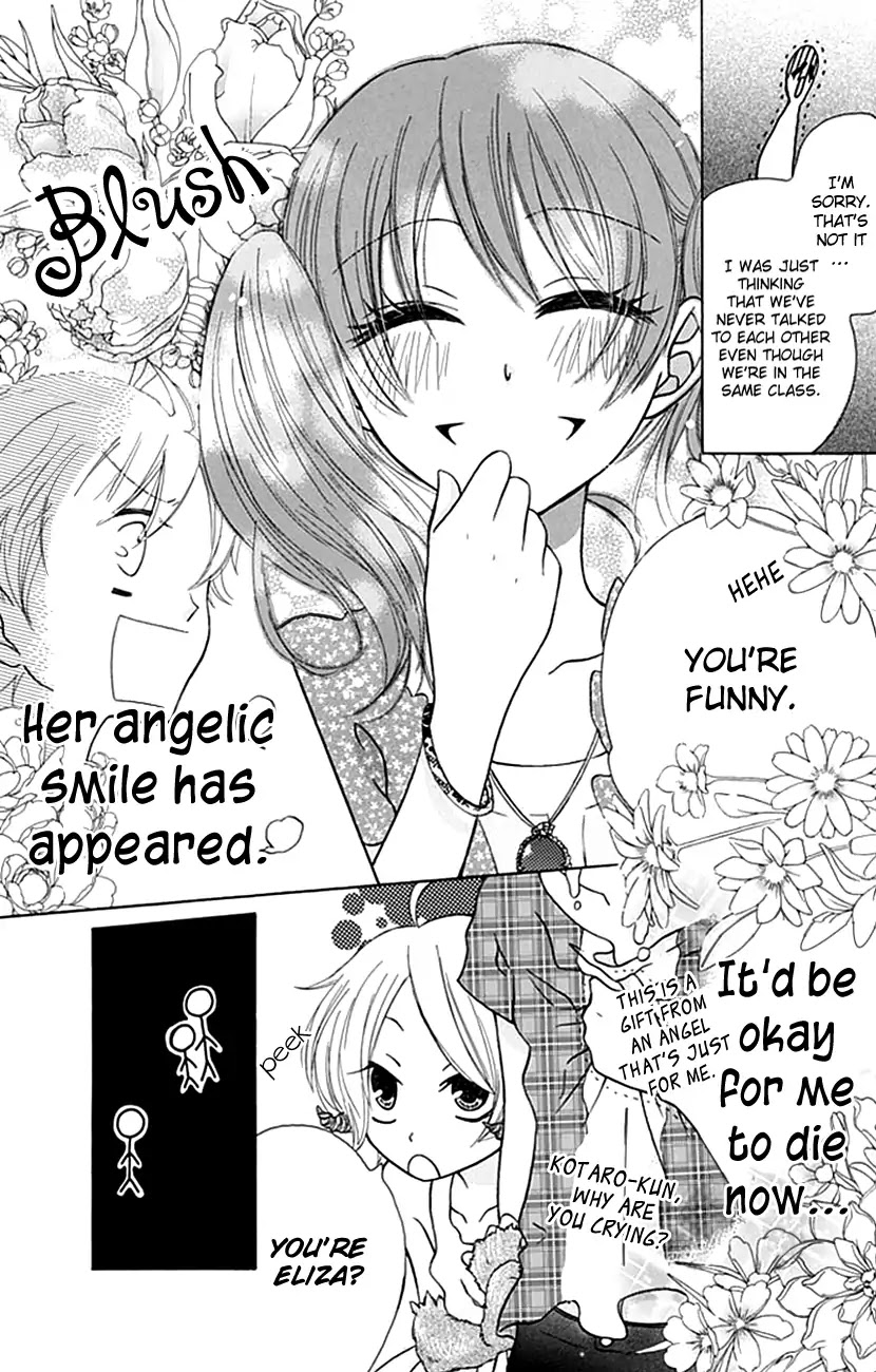Please Eat, Demon-san Chapter 0 page 14 - Chapter 0: Oneshot
