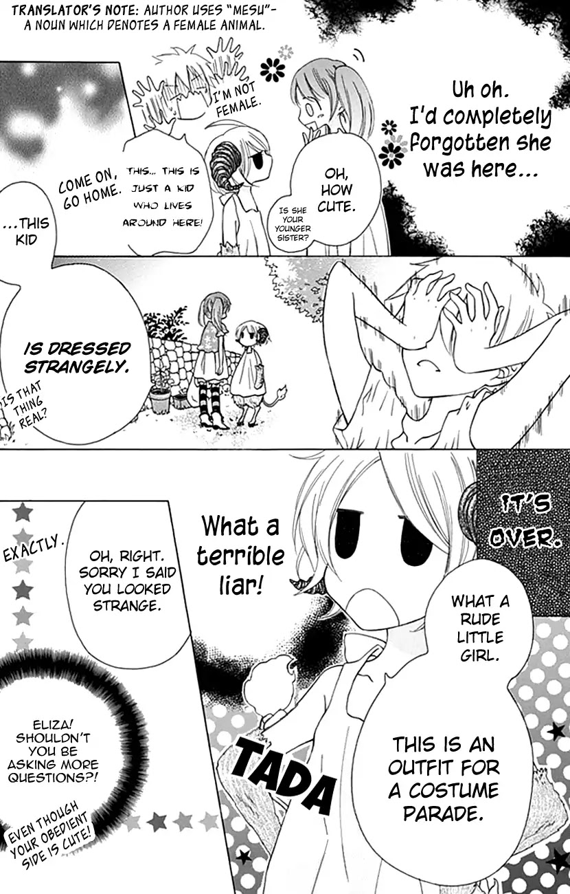 Please Eat, Demon-san Chapter 0 page 15 - Chapter 0: Oneshot