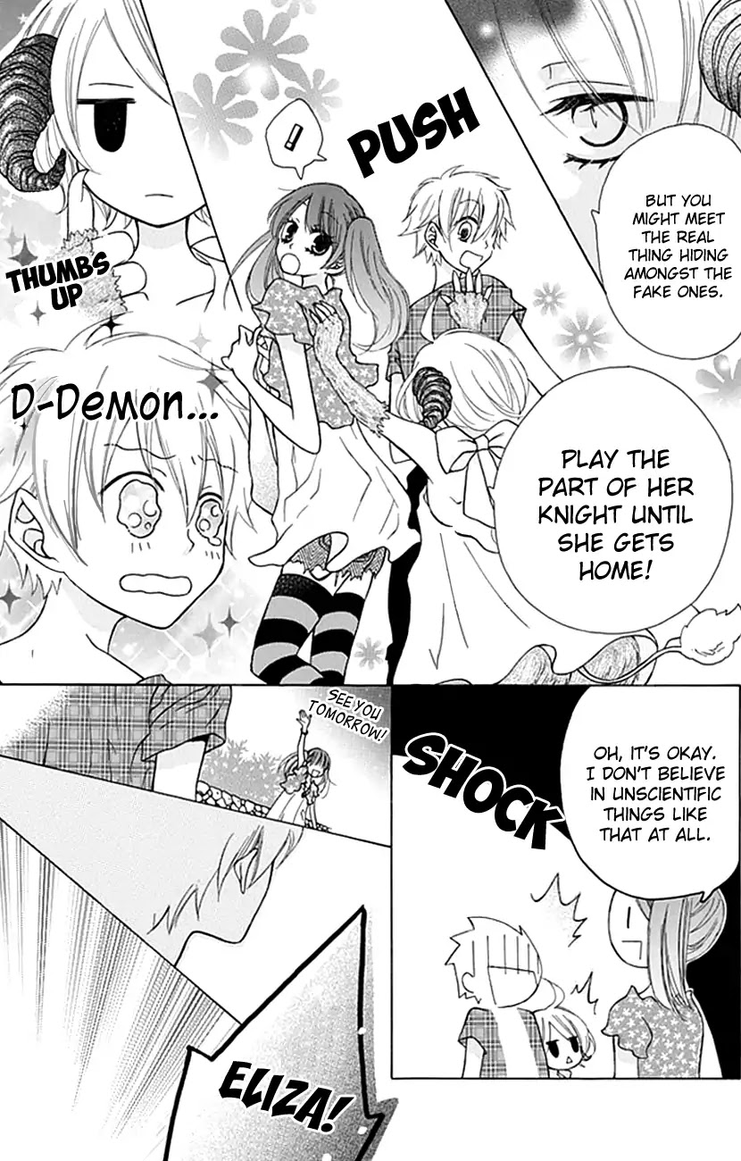 Please Eat, Demon-san Chapter 0 page 16 - Chapter 0: Oneshot