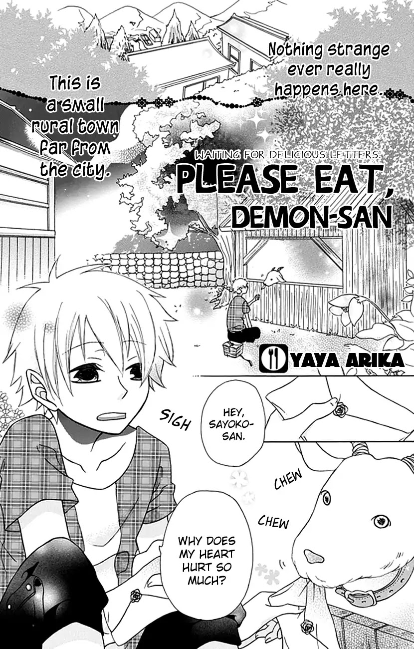 Please Eat, Demon-san Chapter 0 page 2 - Chapter 0: Oneshot