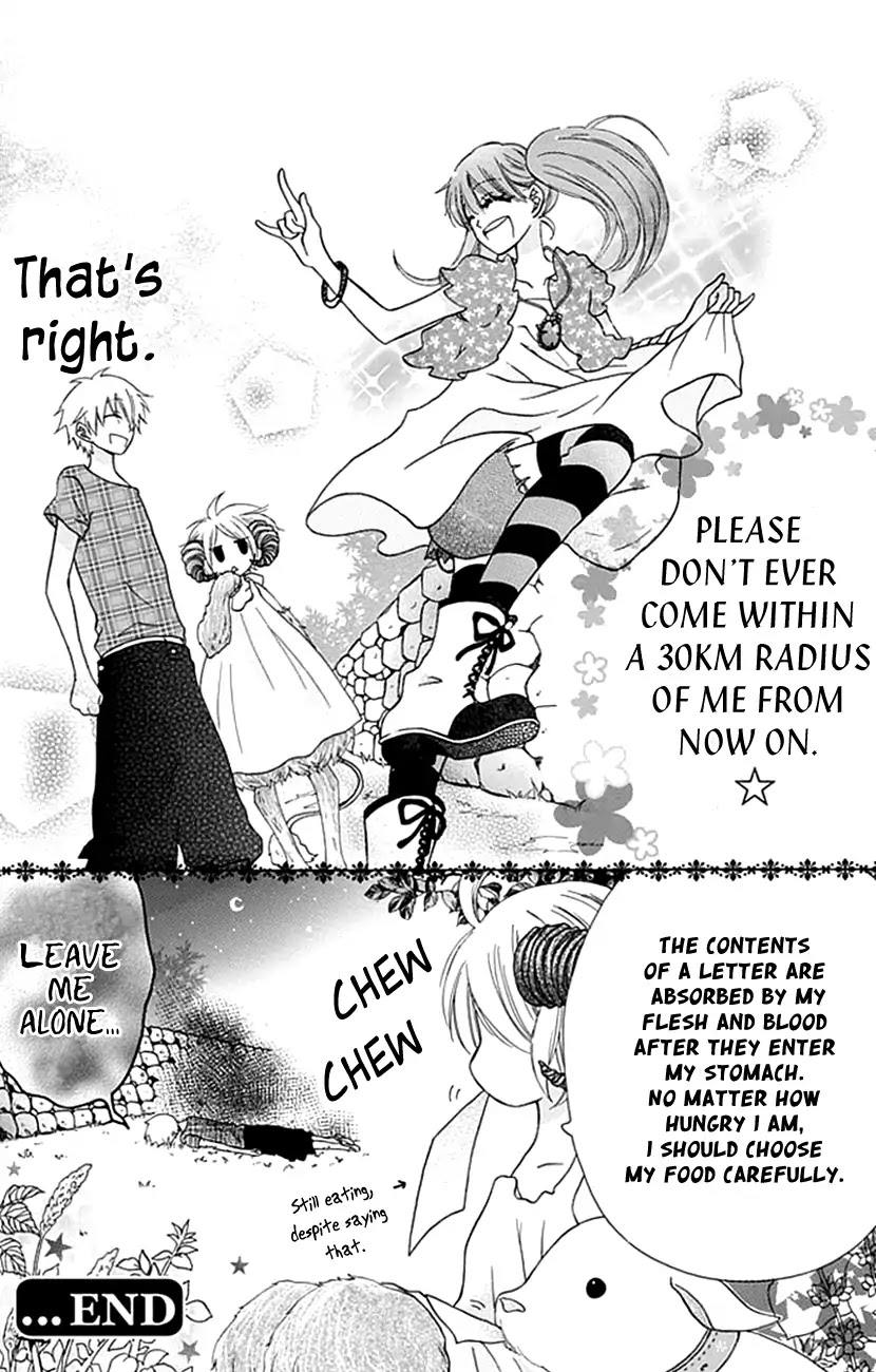 Please Eat, Demon-san Chapter 0 page 20 - Chapter 0: Oneshot