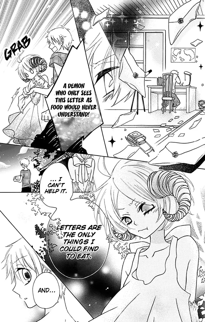Please Eat, Demon-san Chapter 0 page 8 - Chapter 0: Oneshot