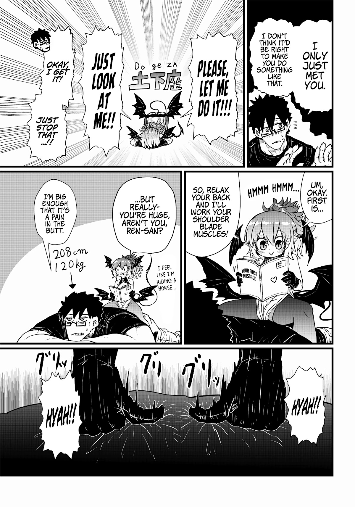 Please Give Me Your Blood, I Will Serve You in Gratitude Chapter 1 page 7 - Chapter 1: I Owe Him My Life!