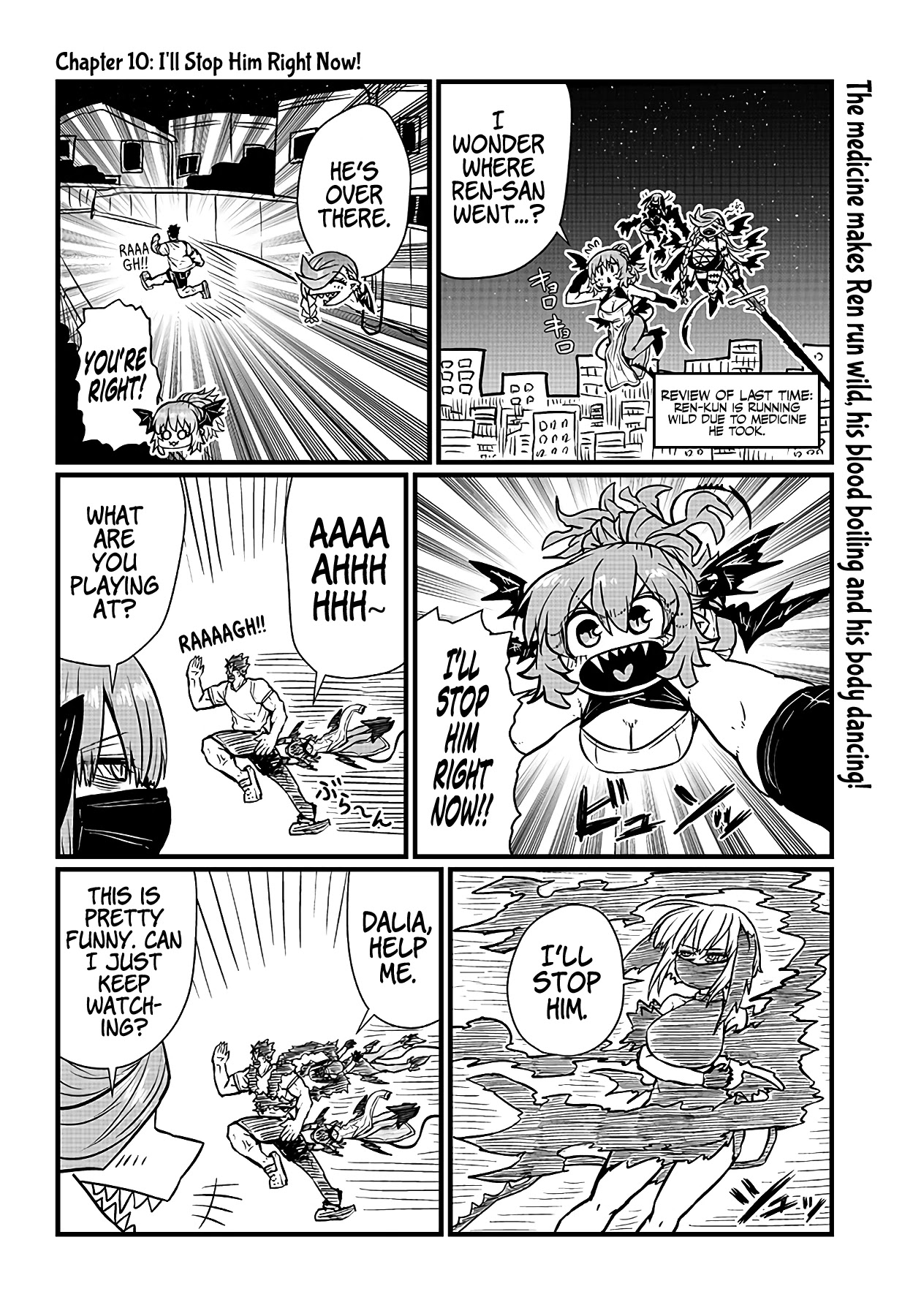 Please Give Me Your Blood, I Will Serve You in Gratitude Chapter 10 page 2 - Chapter 10: I'll Stop him Right Now!