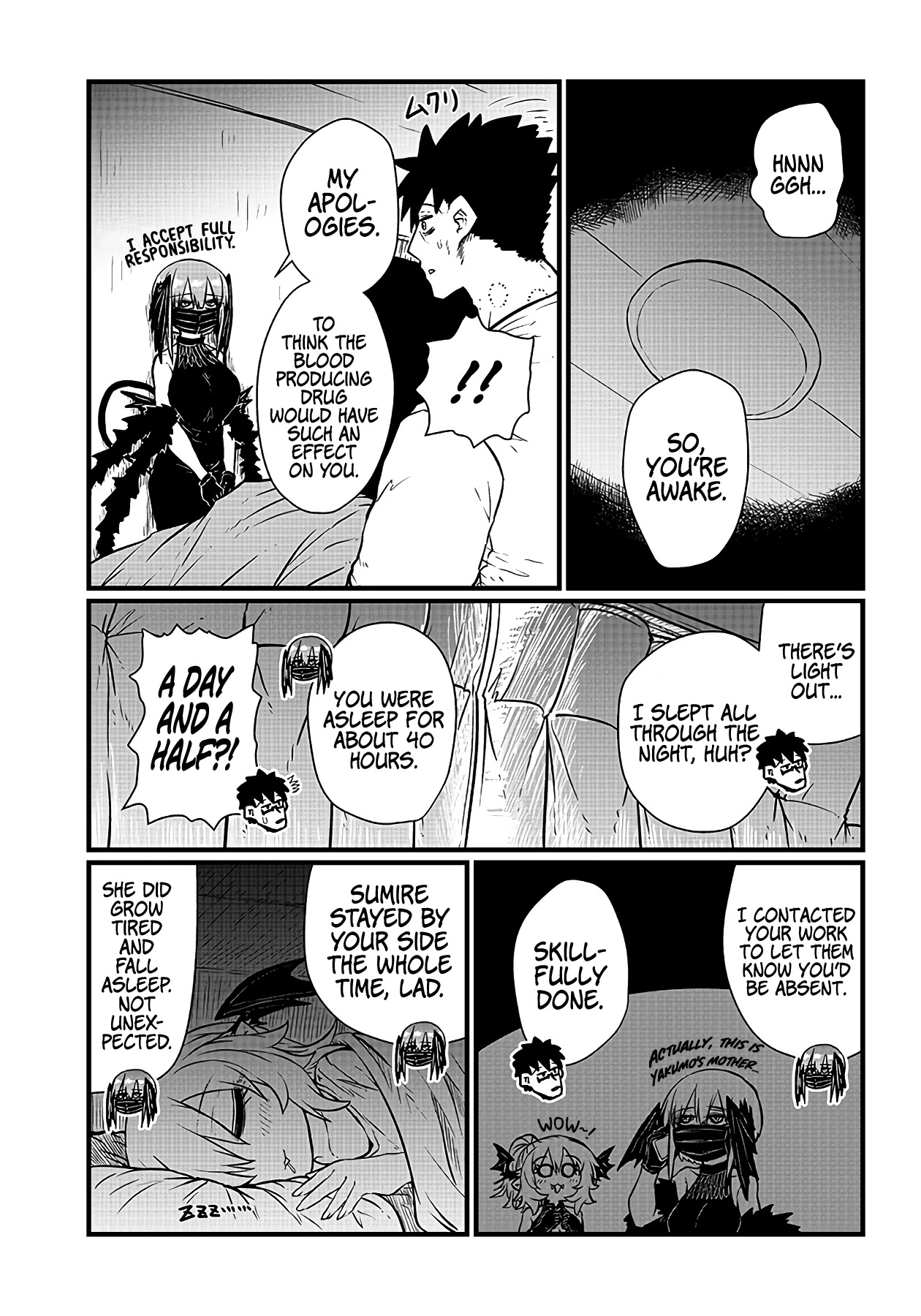 Please Give Me Your Blood, I Will Serve You in Gratitude Chapter 10 page 7 - Chapter 10: I'll Stop him Right Now!