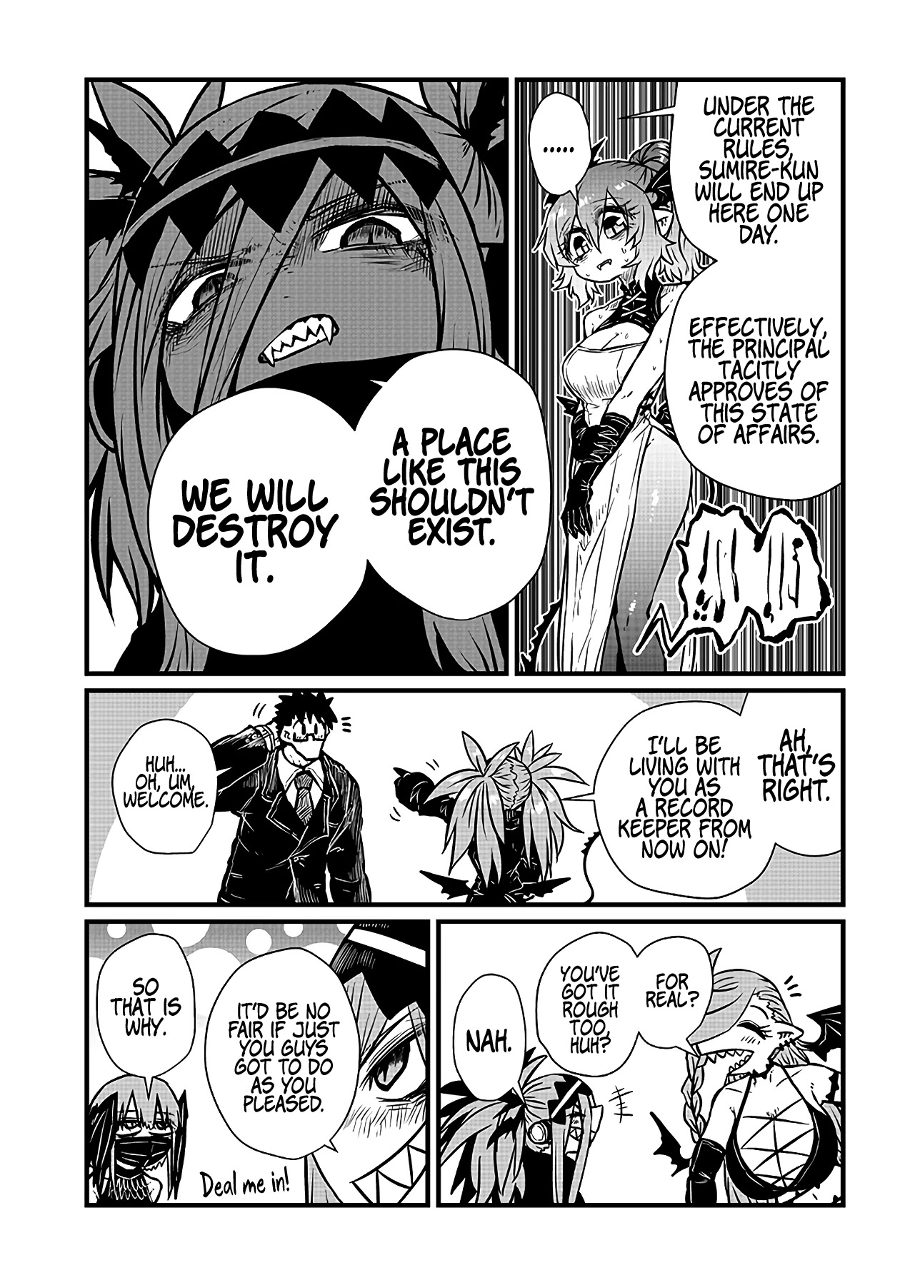 Please Give Me Your Blood, I Will Serve You in Gratitude Chapter 12 page 10 - Chapter 12: The Vampire World is not a Monolith