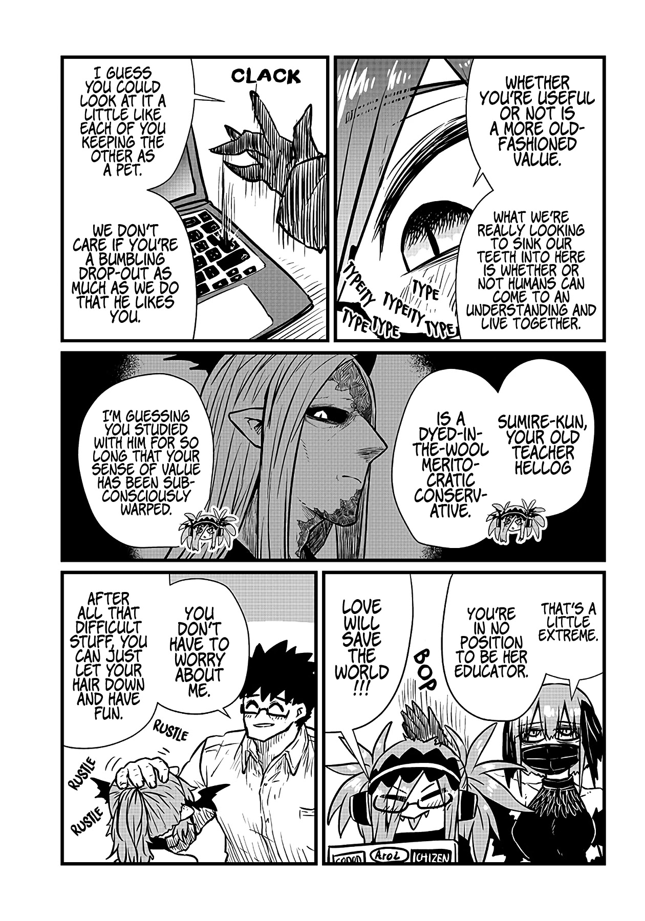 Please Give Me Your Blood, I Will Serve You in Gratitude Chapter 12 page 12 - Chapter 12: The Vampire World is not a Monolith