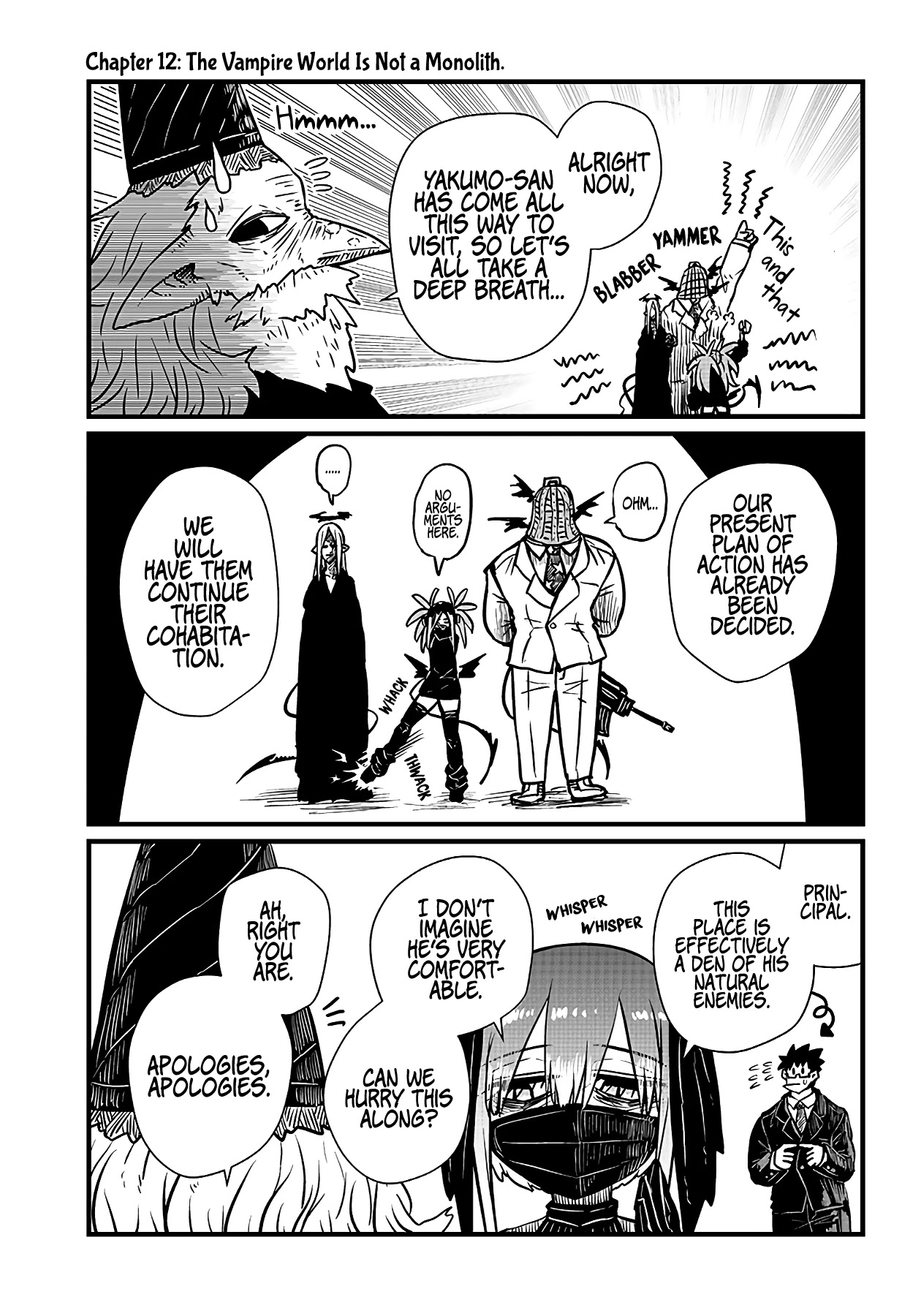 Please Give Me Your Blood, I Will Serve You in Gratitude Chapter 12 page 2 - Chapter 12: The Vampire World is not a Monolith